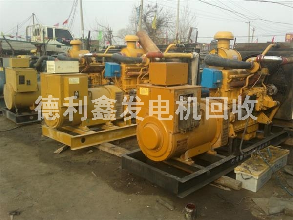 專(zhuān)業(yè)發(fā)電機回收，高價(jià)發(fā)電機組回收