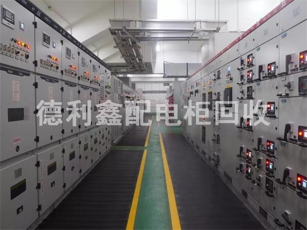 北京配電柜回收，北京高壓柜回收