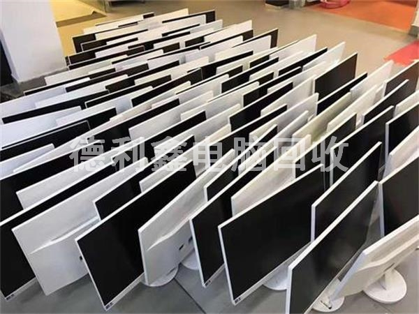 北京顯示器回收，高價(jià)液晶顯示器回收