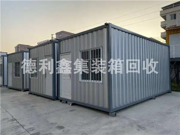 北京上門(mén)回收集裝箱房，工地集裝箱回收