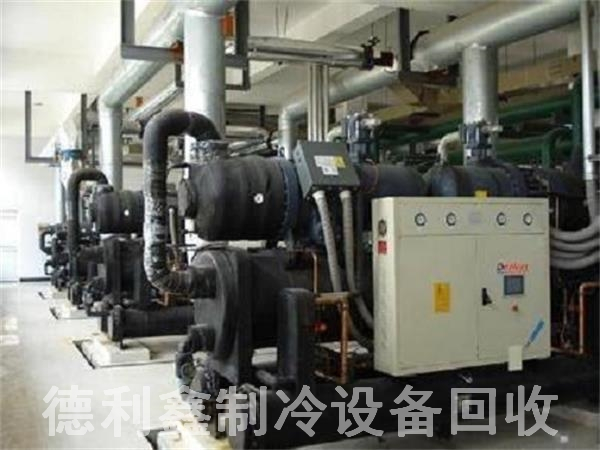 北京中央空調回收，北京空調回收，北京廢品回收，北京電器回收
