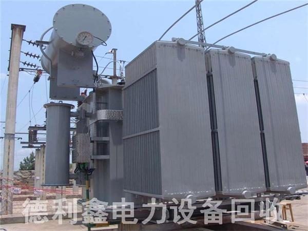 大型變壓器回收，變壓器拆除，配電柜回收