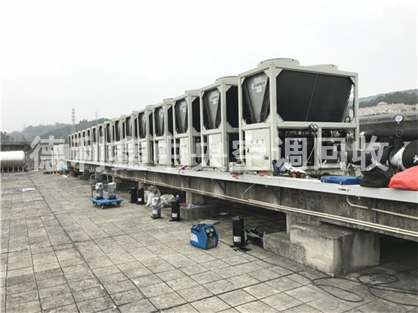 北京空調回收、中央空調回收、制冷設備機組回收