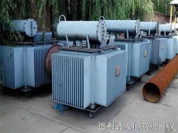 回收變壓器，回收配電柜，北京變壓器回收公司