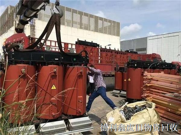 天津變壓器回收，干式變壓器回收，天津配電柜回收