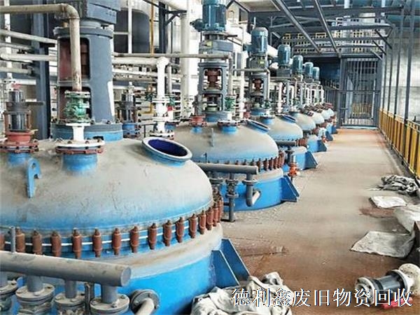 化工廠(chǎng)設備回收，化工反應釜設備回收