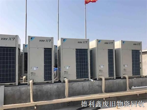 北京空調回收，中央空調回收，制冷設備機組回收