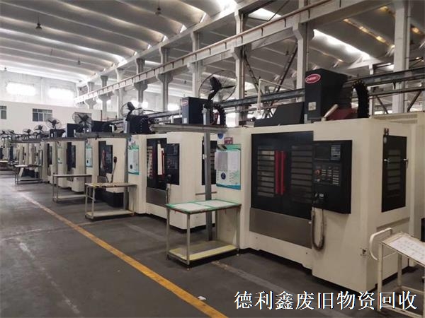 工廠(chǎng)機床車(chē)床回收，數控車(chē)床回收，銑床磨床回收