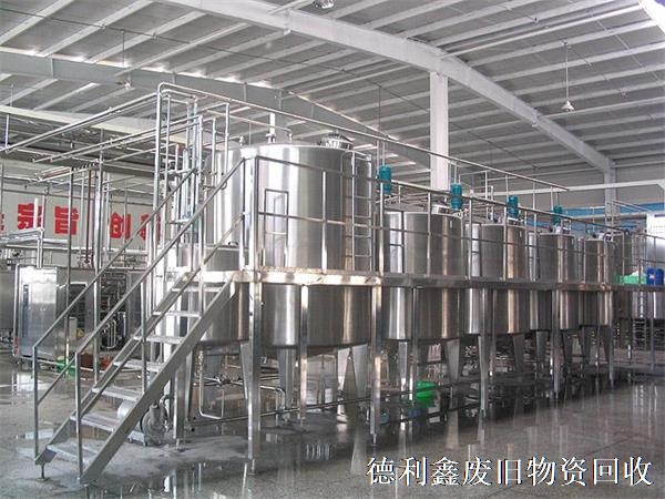 北京周邊廢舊食品廠(chǎng)回收，食品廠(chǎng)設備回收