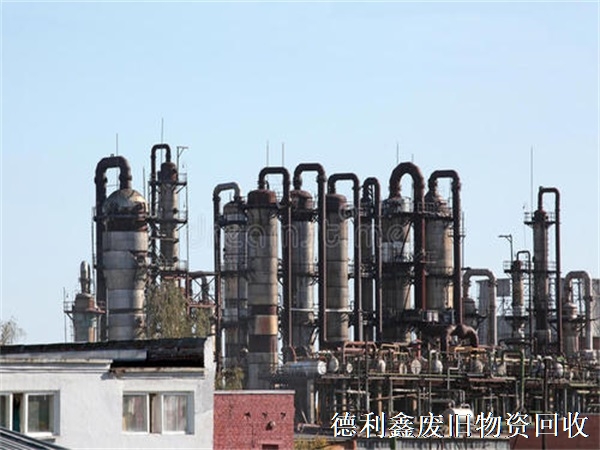 廢舊工廠(chǎng)拆除，天津地區化工廠(chǎng)設備回收