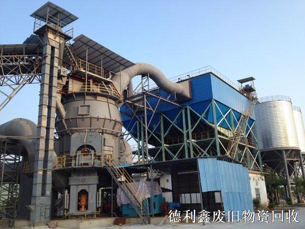 燕郊廢舊工廠(chǎng)設備回收，燕郊淘汰化工設備回收